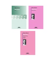 Ilk Şiirler + Hikayeler + Masallar- 3 Kitap Set - Iş Bankası Özel Set Ilk Şiirler Kitabı