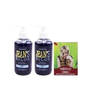 Saç Boyası Mavi 250 ml 2 Adet