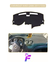 CHEVROLET AVEO (2006-2011) Araca Özel Torpido Örtüsü Ön Göğüs Kılıfı Tam Koruma Tam Uyum D49