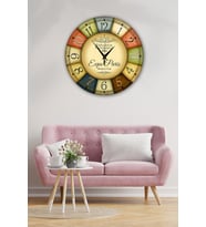 Bilge Retro Tasarımlı Duvar Saati 35x35cm (Baskılı)