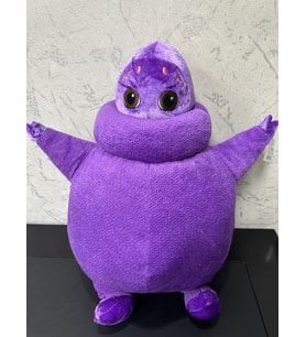 Uzaylı Peluş Oyuncak 60 cm