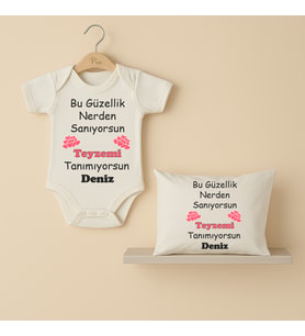 Pia Baby B31 %100 Pamuk Teyzemi Tanımıyorsun Yazılı Tasarlanabilir İsme Özel Bebek Body Ve Yastık Kılıfı (Ekru)
