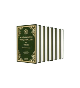 Bilmen Tefsiri 7 Cilt Şamua Ömer Nasuhi Bilmen Kitap Kalbi Yayın