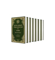 Bilmen Tefsiri 7 Cilt Şamua Ömer Nasuhi Bilmen Kitap Kalbi Yayın