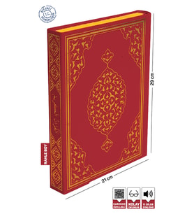 Kuranı Kerim Bilgisayar Hatlı Rahle Boy Bordo Renk