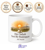 Iğdır Sabah Kahvesi Tasarımlı Kupa Bardak Özel Tasarım Hediye