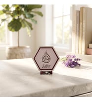 Modern Dokunuşlu Sabır Yazılı Kaligrafi Süsü Çalışma Masalarınız İçin Estetik ve Zarif Bir Dekoratif Seçenek 10x10 cm
