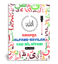 Arapça Alfabe-Sayılar YAZ-SİL Kitabı