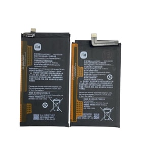 Xiaomi Mi Mix Fold 2 Pil Batarya Takım 2 Ad Bm26-bm27 2li Set
