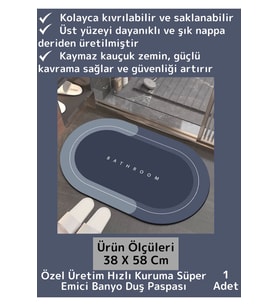 Premium Üretim Nano Teknoloji Kaymaz Kauçuk Süper Hızlı Emici Kuruma Nappa Deri Banyo Duş Paspası