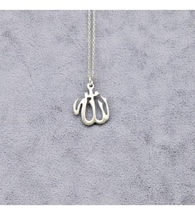 925 Ayar Gümüş  Allah Yazılı Arapça Kolye