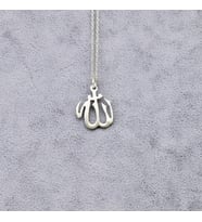 925 Ayar Gümüş  Allah Yazılı Arapça Kolye
