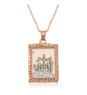 Gümüş Rose Allah Yazılı Kadın Kolye