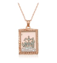 Gümüş Rose Allah Yazılı Kadın Kolye
