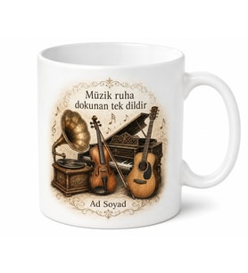 Müzik Müzesi Gezenlere Nostaljik Enstrümanlar Sesin Tarihi Kupa Hediye Bardak