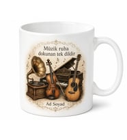 Müzik Müzesi Gezenlere Nostaljik Enstrümanlar Sesin Tarihi Kupa Hediye Bardak