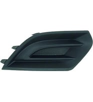 Opel Corsa E Ön Sis Lamba Kapağı Sağ 2014- (Oem No:  13419796)