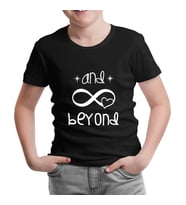 And Beyond Siyah Çocuk Tshirt