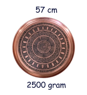 57 cm El İşlemeli Otantik Desenli Kalın Urfa Bakır Tepsi - BAKIR-TPS483