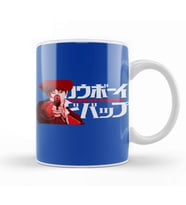 Space Crimson Spike Spiegel Cowboy Bebop Kupa Bardak Porselen
