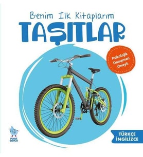 BENİM İLK İLK KİTAPLARIM TAŞITLAR - MİNİK DAMLA