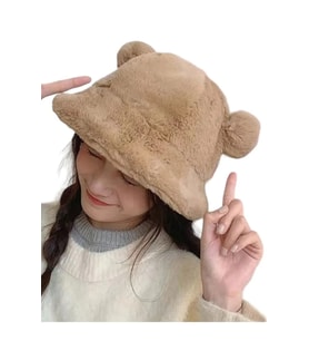 Tezzgelsin Kadın Sevimli Ayı Kulak Peluş Bucket Şapka (Camel)