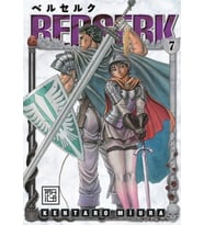 Berserk 7