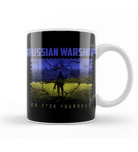 Russian Warship Ukraine Kupa Bardak Porselen