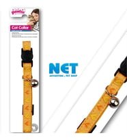 Pawise Sarı Kalpli Kedi Boyun Tasması 30 cm Çıngıraklı
