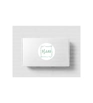 Yeşil Renkli Mashallah Etiketi Yuvarlak Mat Sticker Bebek Partisi Kutlama Mevlit 4 Cm (90 Adet)