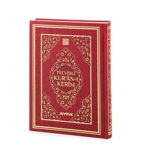 Tecvidli Kuranı Kerim - Termo Deri - Rahle Boy - Bordo Renkli - Ayfa Yayınevi - Bilgisayar Hatlı