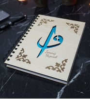 Kişiye Özel Elif Vav Desenli Ahşap Kapaklı Defter - Ajanda - İsme Özel - A5 60 Yaprak (120 SAYFA) Hediyelik (Mavi)