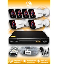 ELITCAM 6 Kameralı Kare 6 Dış Kamera Set HDD'siz Full HD Gece Görüşlü Güvenlik Kamerası Sistemi