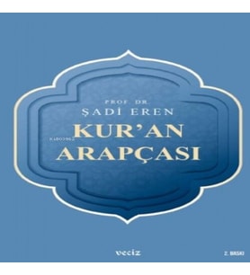 Kuran Arapçası