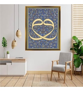 Altın  Çerçeveli tablo n842