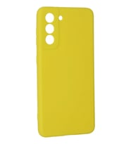 Newface Samsung Galaxy S21 Kılıf Nano içi Kadife Silikon - Sarı