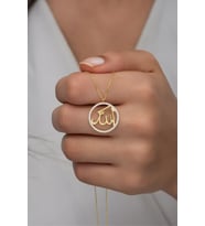 925 Ayar Gümüş Gold Allah Lafzı Kolye