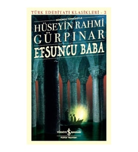 Efsuncu Baba