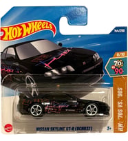 Hot Wheels Nissan Skyline Gt-R Bcnr33, 70'Ler Vs 90'Lar Serisi, 144/250, Siyah Die-Cast Model Araba (Çok Renkli)