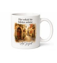 Şehrimin Sokakları Fotoğraflı Baskılı Kupa Bardak Özel Tasarım Hediye
