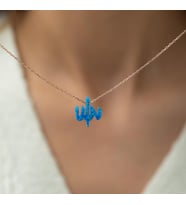 ALLAH OPAL 925 AYAR GÜMÜŞ KOLYE