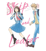Skip and Loafer - 1