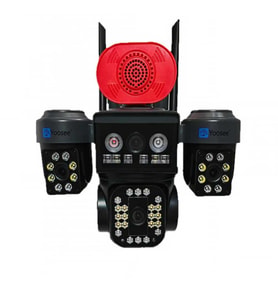 YOOSEE 4G PRO 16MP SİM KARTLI ÇİFT SOLAR PANELLİ KAMERA