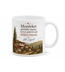 Hemşehriye Veda Hediyesi Baskılı Kupa Bardak Hatıra Hediye Anı Kupası