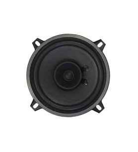 Tayfun 1 Adet 13 cm 120 watt Araç Oto Hoparlörü-Tweetersız