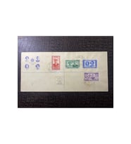 1947 Kraliyet Ziyareti İngiliz Sömürge Tam Seri Pulları ve Özel Gün Damgalı Royal Visit 1947 FDC