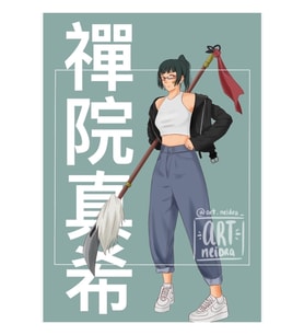 Maki Zenin Tablo Ahşap Poster Dekoratif
