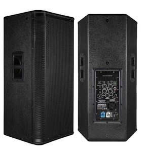 Shile E12S 12" 2000 Watt 2 Yollu Profesyonel Aktif Kabin Hoparlör