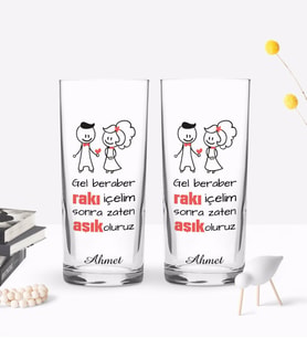 BK Gift Kişiye Özel Renkli Baskılı Gel Beraber Rakı İçelim Tasarımlı İkili Rakı Bardağı Seti-1 (Beyaz)