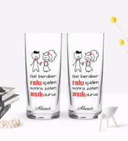BK Gift Kişiye Özel Renkli Baskılı Gel Beraber Rakı İçelim Tasarımlı İkili Rakı Bardağı Seti-1 (Beyaz)